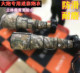 300 适用佳能800 400 500 定焦迷彩炮衣打鸟防水保护套防磕碰 600