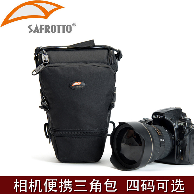 赛富图70-200相机包单肩三角5d4户外轻枪包1DX斜跨D850单反摄