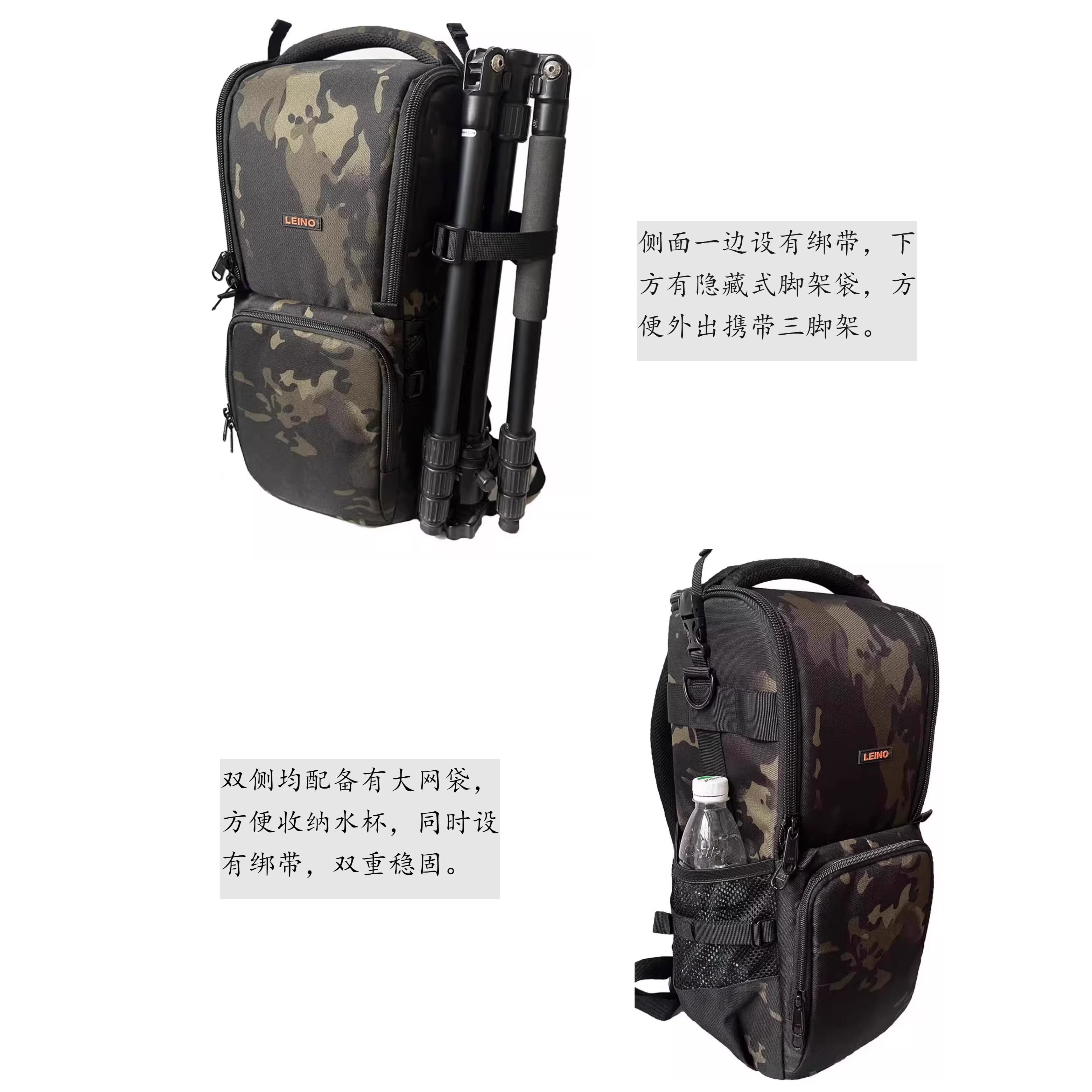 相机包长焦镜头150-600单反背包