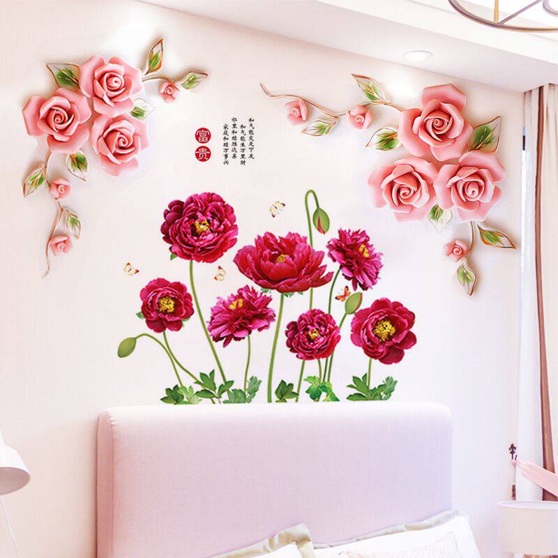 立体感花朵贴纸客厅沙发电视背景墙装饰墙纸自粘温馨卧室房间墙贴
