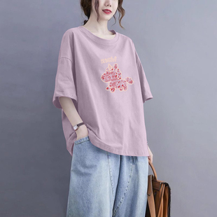 上衣女 休闲T恤百搭减龄显瘦打底衫 外贸出口清仓100%纯棉夏季 短袖