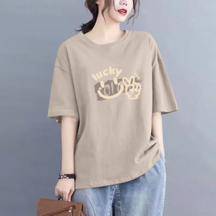 外贸清仓出口捡漏100%纯棉时尚 T恤女2026夏宽松休闲上衣 气质短袖