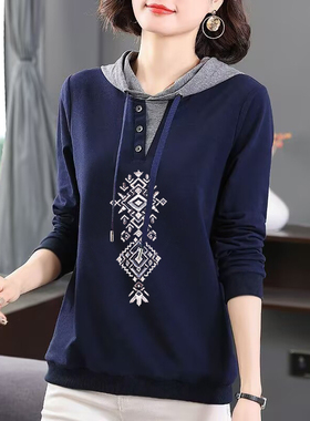 外贸清仓出口100%纯棉长袖连帽t恤女ins休闲时尚减龄洋气打底上衣