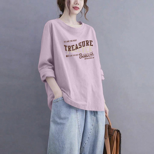 休闲时尚 气质T恤女秋装 宽松上衣 打底衫 外贸出口清仓100%纯棉长袖