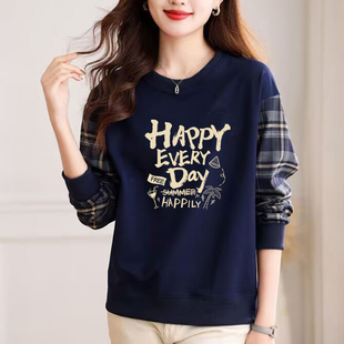 外贸出口清仓纯棉时尚 卫衣女高档秋冬宽松显瘦打底上衣潮 气质长袖