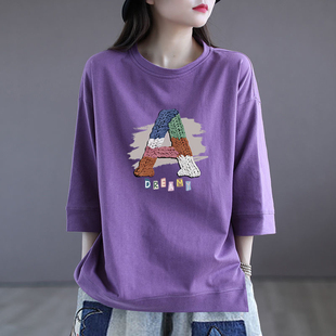 宽松休闲简约上衣 t恤女士春夏2026新款 外贸出口100%纯棉时尚 中袖