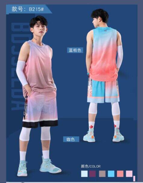 美式大码篮球服球衣定制套装男比赛运动背心儿童训练团购DIY队服