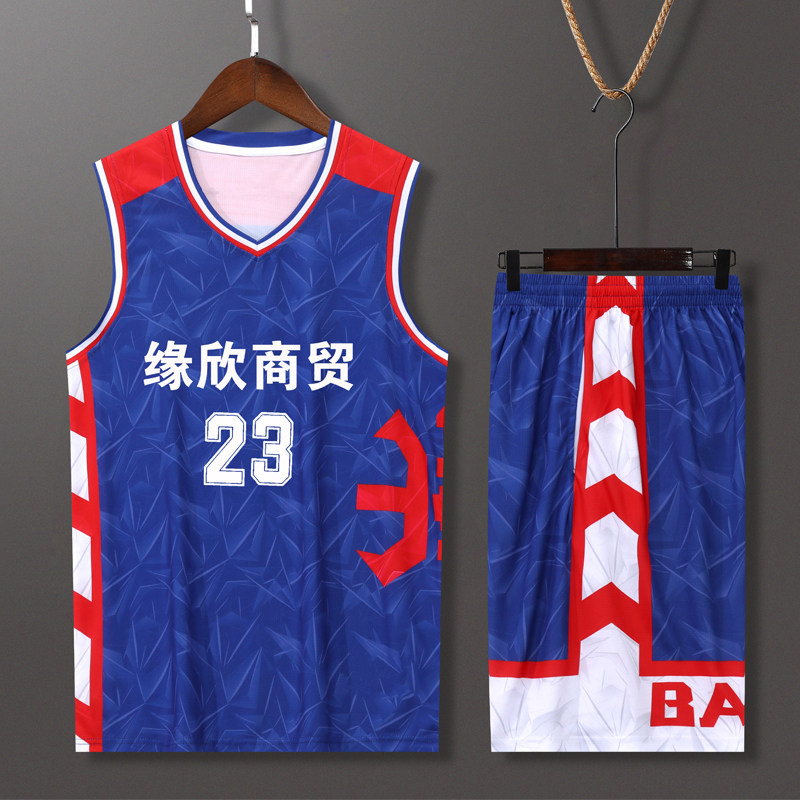 篮球服套装男定制球衣夏背心儿童运动比赛训练服球队团购刻字球服