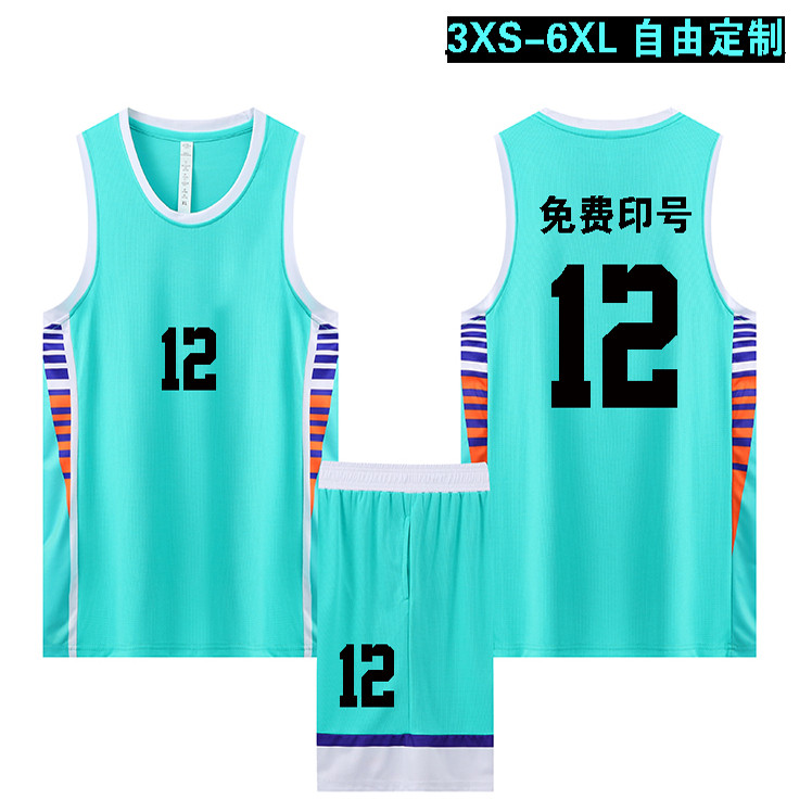 大码篮球服男定制套装成人球衣新款学生比赛训练运动队服美式团购