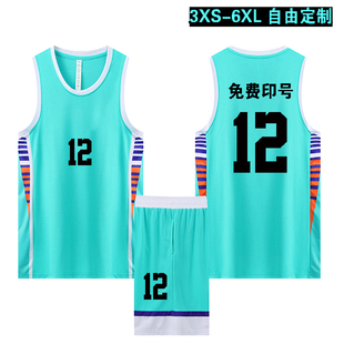 大码篮球服男定制套装成人球衣新款学生比赛训练运动队服美式团购