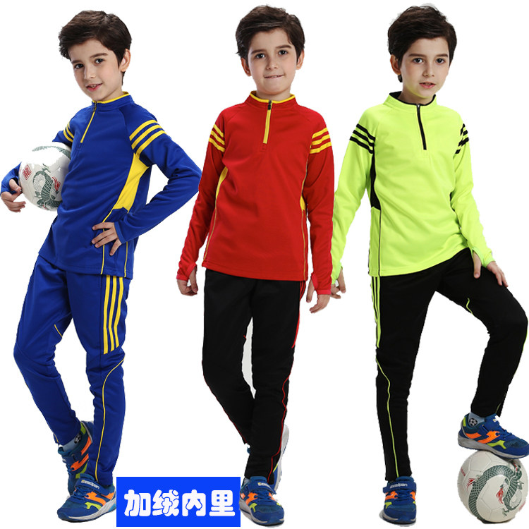 加绒长袖足球服套装儿童 男女球队训练服定制 小学生成人球衣包邮