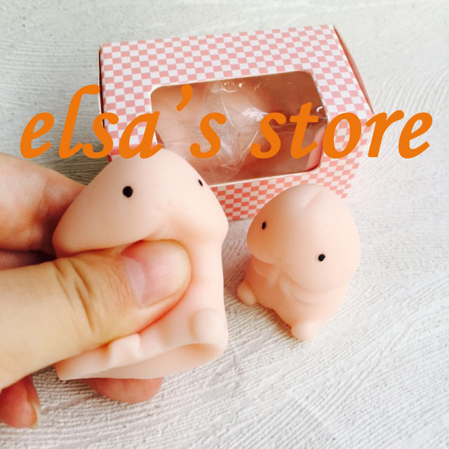Hot models in Europe and America Squishy simulation Japan rabbit lovely Decompression Le tweak Vent toysin the 3C Digital Accessories, Cell Phone Accessories , Phone Accessories , Mobile phone pendant/Mobile phone chain  category - from Buy2taobao.com to provide professional Taobao agent buy service
