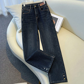 女裤 冬季 2025新款 品牌高档直筒烟管裤 高腰小个子九分加绒牛仔裤 子
