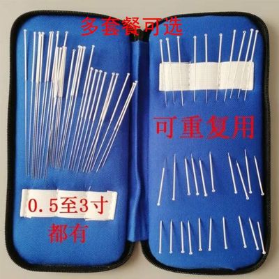 桶装针可反复使用多型号针灸针