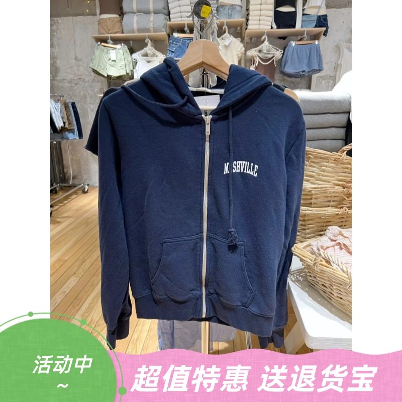 美式复古字母印花连帽开衫卫衣