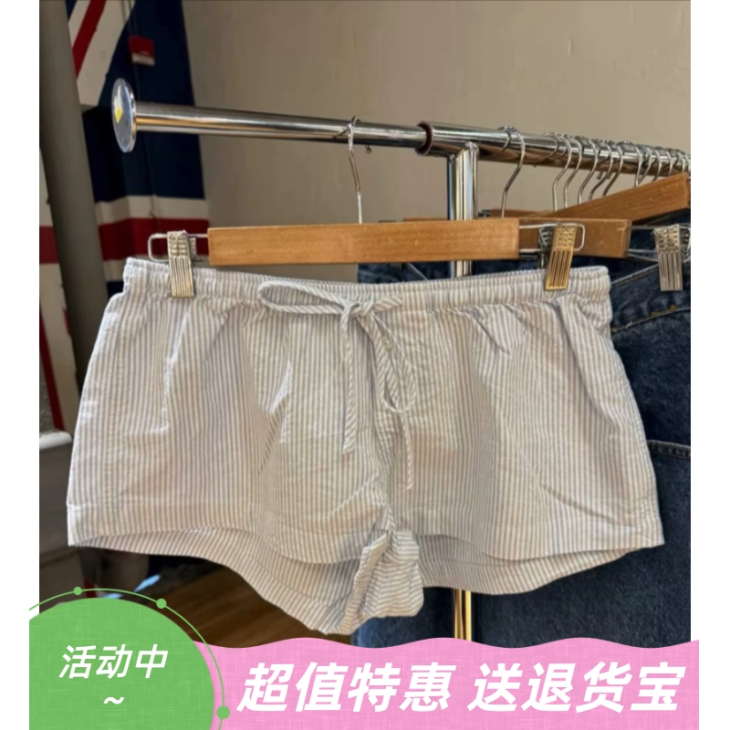 美式复古条纹抽绳系带短裤