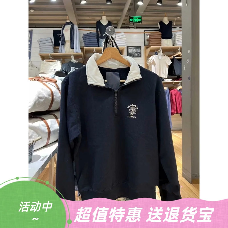 美式复古龙刺绣半拉链套头卫衣
