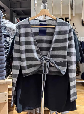 Brandy Girl慵懒风灰色条纹V领系带针织开衫女bm宽松显瘦毛衣外套