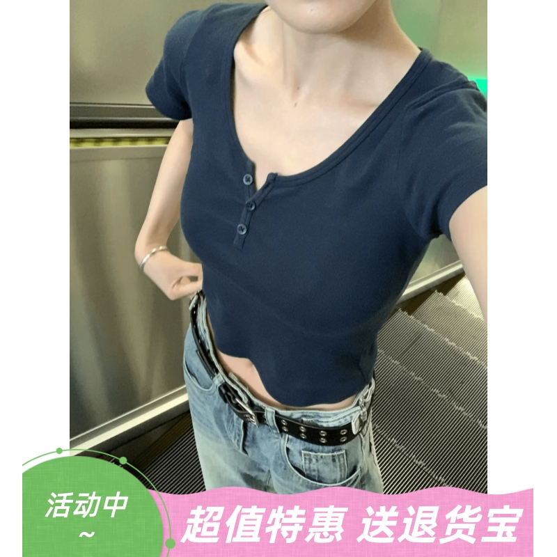 美式复古纯棉三粒扣短袖T恤