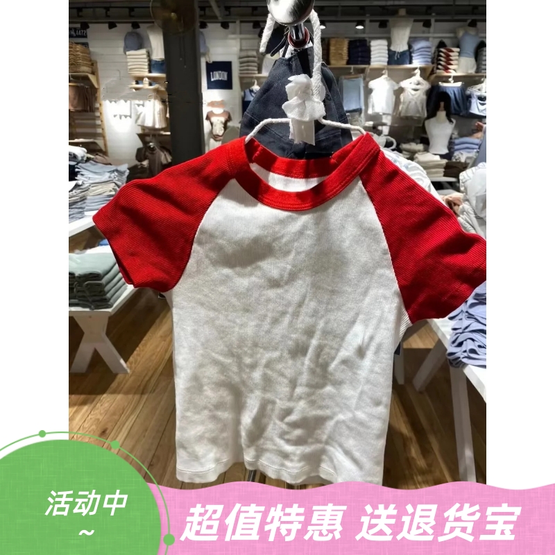 美式复古拼接罗纹短袖