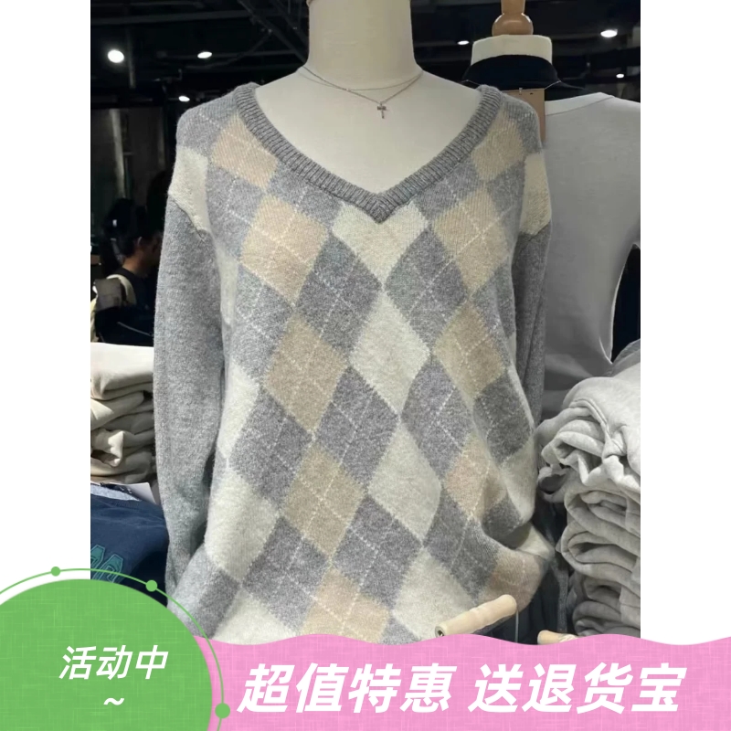 美式复古学院风菱形格子针织衫