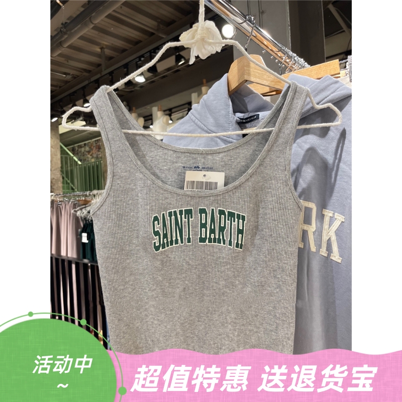 美式复古纯棉螺纹吊带背心