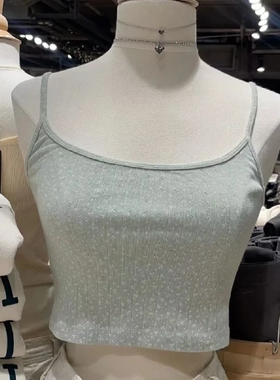 Brandy Girl美式复古绿色碎花孔眼背心吊带bm短款辣妹外穿上衣女