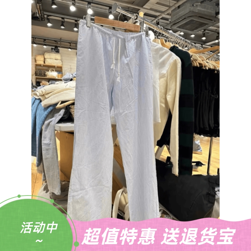 美式复古条纹抽绳阔腿裤长裤