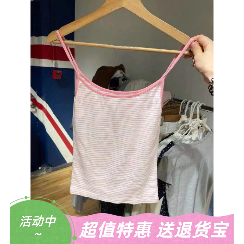 Brandy Girl新款欧阳娜娜同款条纹吊带 bm纯棉内搭背心女外穿