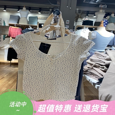新款碎花孔眼上衣bm风三粒短袖