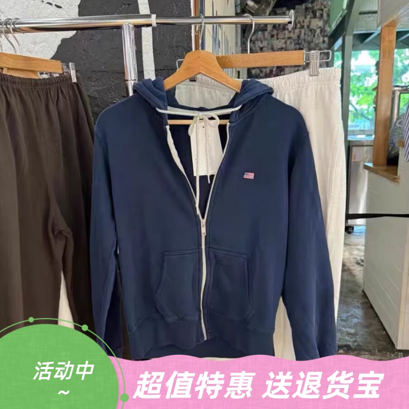 显瘦百搭国旗刺绣连帽卫衣