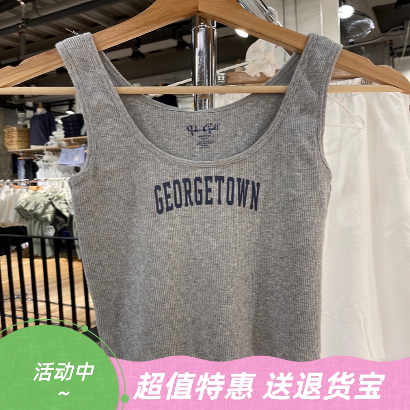 Brandy Girl新款复古Georgetown字母印花内搭纯棉吊带背心女bm