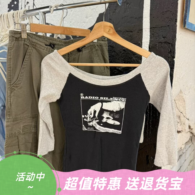 Brandy Girl美式复古插肩七分袖一字肩T恤bm风显瘦修身百搭上衣女