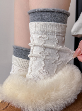 秋冬款羊毛袜子女保暖堆堆袜灰色拼色双层口百搭中筒袜配雪地靴穿