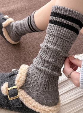 深灰色小腿袜羊毛袜子女长筒袜秋冬加厚款保暖条纹堆堆袜配勃肯鞋