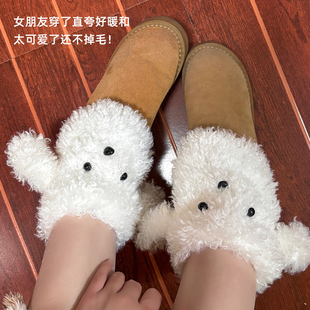 可爱毛绒小狗袜套配雪地靴穿保暖冬季 袜穿送女朋友 加绒腿套搭配裤