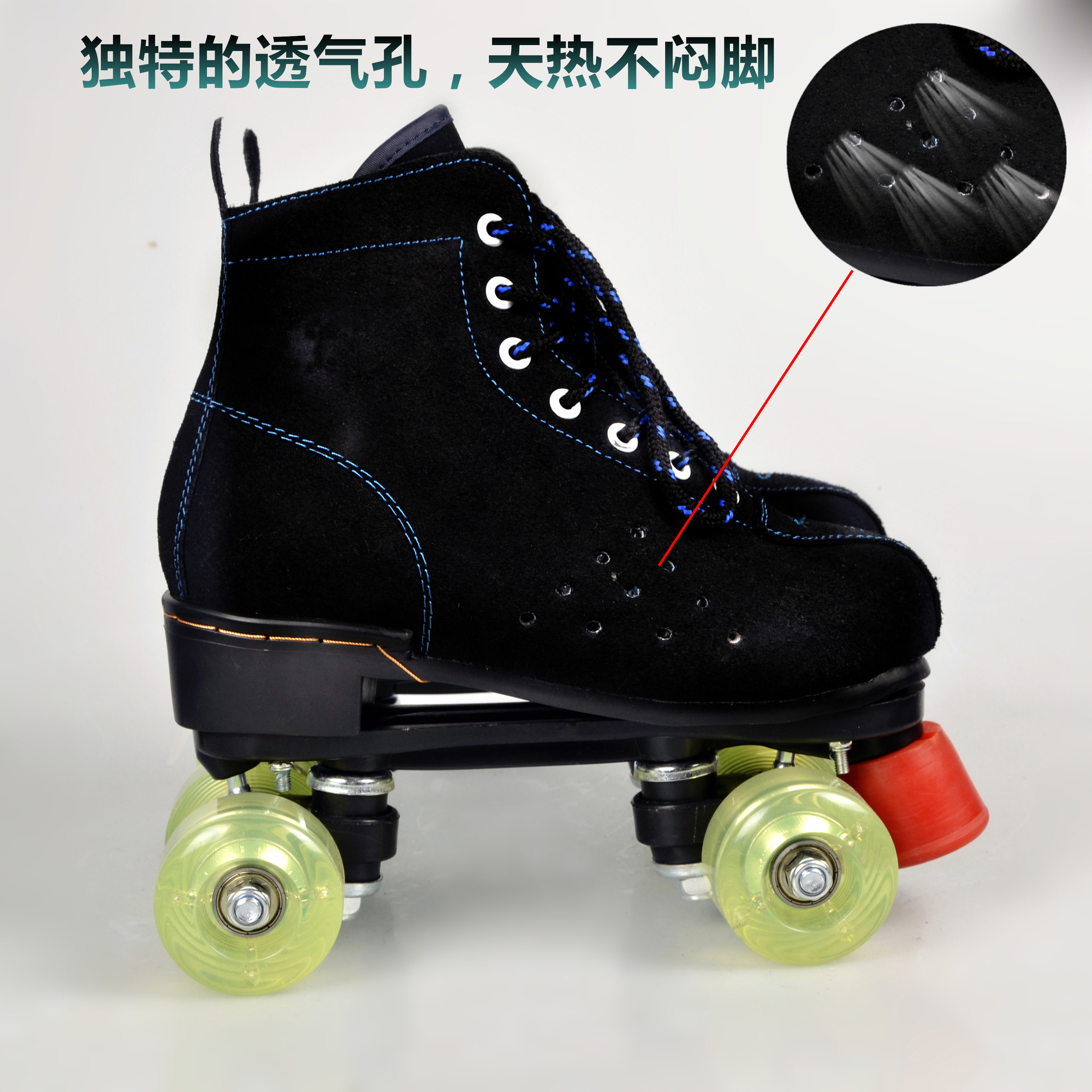 Patins à roulettes pour femme - Ref 2578235 Image 4