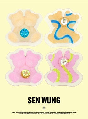SEN WUNG【小熊历险记】原创双头小熊设计感钻石耳钉植绒少女耳饰