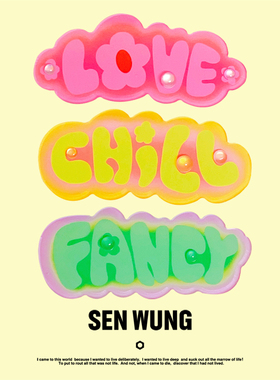 SEN WUNG【泡泡梦】情绪发夹渐变字母LOVE发卡可爱多巴胺少女夹子