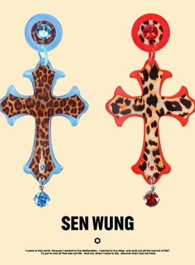 SEN WUNG 腻腻同款【野性甜心】十字豹纹耳钉甜酷风锆石吊坠耳夹