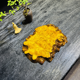 黄金樟自然随形满榴花金丝底台轻奢家居装饰干泡茶盘31×23×2.5