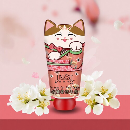 unicat变脸猫依兰护手霜秋冬季滋润保湿补水防干裂便携小支