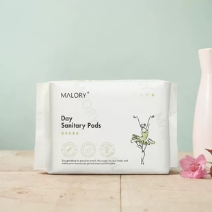 澳洲进口Malory红豆杉卫生巾日用学生正品夜用轻薄贴身少女运动