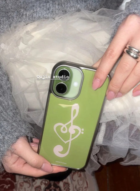 韩系ins风小众设计师同款小清新优雅绿色音符电镀银边17pro/16promax手机壳iPhone17/15/14防摔滴胶保护套