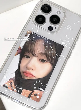 韩系ins小众设计追星女孩可以放小卡片手机壳iphone16promax/15pro/14/13亚克力韩版高透防摔16苹果保护套