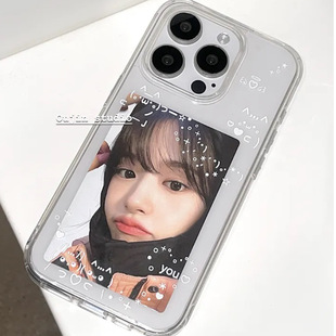 13亚克力韩版 高透防摔16苹果保护套 15pro 韩系ins小众设计追星女孩可以放小卡片手机壳iphone16promax