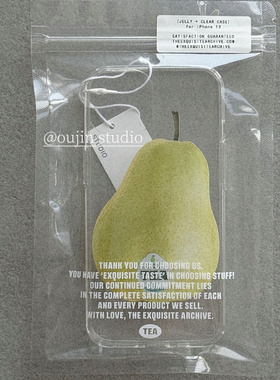 韩系ins小众绿色小清新一个梨磁吸无线适用于iphone16promax/15pro/14/13/12/11韩版亚克力苹果手机壳保护套