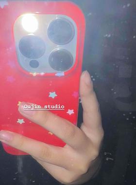 韩系ins博主同款复古时髦红色彩色星星新年圣诞iphone16pro/15promax/14/13/11苹果手机壳多巴胺手机壳保护套