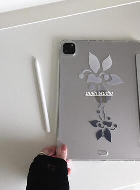 韩国ins小众高级感冷淡风渐变花朵适用2025iPad保护壳2022mini7保护套air5/11英寸平板套防摔软壳带笔槽新款
