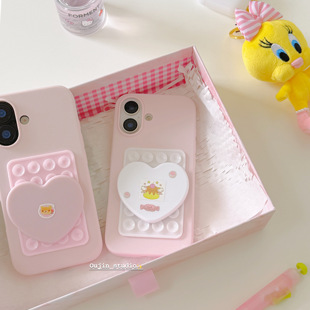 李荣书同款韩系ins风可爱少女心粉色爱心镜子吸盘手机壳iphone17/16promax/15pro/14/13防摔液态硅胶手机壳